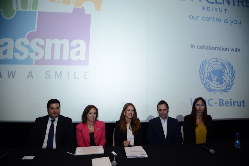 BASSMA launches its 2nd World Family Month campaign to help families in need with the support of Nancy Ajram, and in collaboration with the UN Information Centre - Beirut